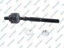 Тяга рульова Honda Civic IV/V/VI 87-97/CRX III 92-98 (L=177mm) GSP S030097 (фото 1)