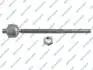 Тяга рульова MB S-class (W221) 05- GSP S030169 (фото 1)