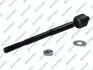 Тяга рульова Toyota Corolla 01-07 (L=273mm) GSP S030297 (фото 1)