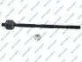 Тяга рульова Volvo 740/780 84-92 (L=294mm) GSP S030329 (фото 1)