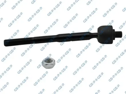 Автозапчасть GSP S030945