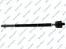 Тяга рульова Mazda CX-5 11-17 GSP S030954 (фото 1)