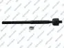 Тяга рулевая Toyota Prius 03-08 GSP S031039 (фото 1)