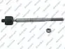 Тяга рульова Citroen Jumpy/Peugeot Expert 16- (L=281mm) GSP S031137 (фото 1)