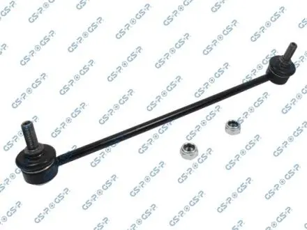 Тяга стабілізатора PRZOD LEWY GSP S050060