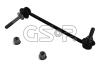 Автозапчасть GSP S050085 (фото 1)