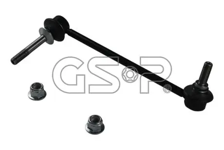 Автозапчасть GSP S050085