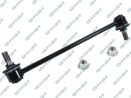 Тяга стабилизатора GSP S050200