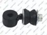 Тяга стабилизатора PRZOD L/P KPL. GSP S050398 (фото 1)