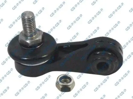 Тяга стабилизатора PRZOD L/P GSP S050451