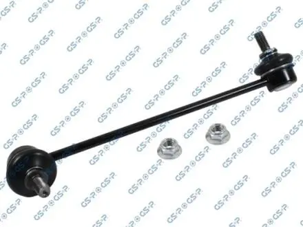 Автозапчастина GSP S050452