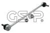 Тяга стабилизатора (переднего) Land Rover Freelander 2.0/2.2/3.2D 06-14 GSP S050521 (фото 1)