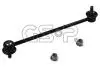 Тяга стабілізатора (заднього) Toyota Camry 06-14 (L=261mm) GSP S050565 (фото 1)