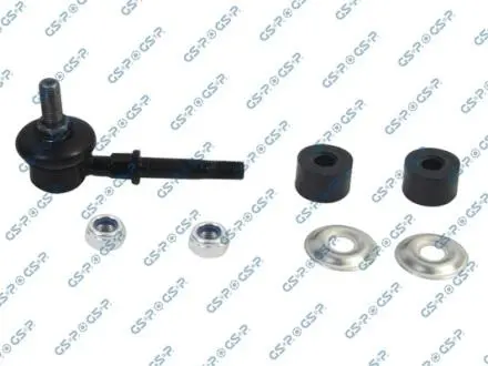 Тяга стабілізатора PRZOD L/P GSP S050735