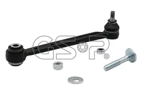 Рычаг подвески (задний/снизу/снаружи) MB C-class (W202/W203) 93-07/E-class (W124/W210) 93-03 (разв..) GSP S051055