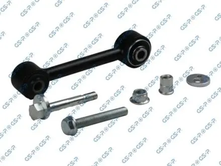 Автозапчасть GSP S051070