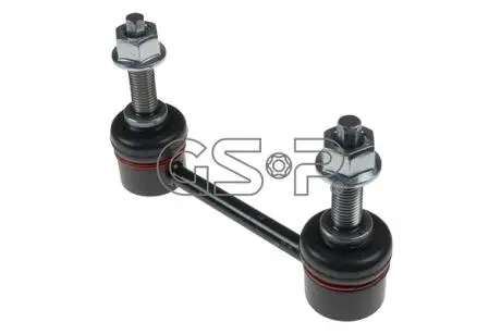 Автозапчасть GSP S051317