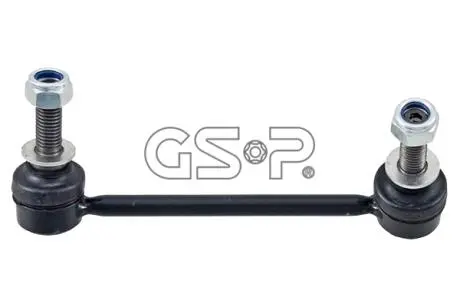 Автозапчасть GSP S051397