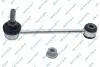 Тяга стабілізатора (заднього) Smart Fortwo 04-07 GSP S051599 (фото 1)