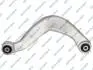 Рычаг подвески (задний/сверху)) (R) Audi A4/A5/A6/A7/Q5 07-18/Porsche Macan 14-18 GSP S061397 (фото 1)