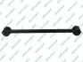 Тяга Lacetti продольная задняя GSP S062223 (фото 1)