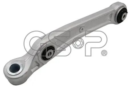 Автозапчасть GSP S062939
