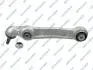 Важіль підвіски (передній/знизу/ззаду) (L) BMW 5 (G30/G90) 16- GSP S063396 (фото 1)