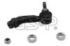 Наконечник рулевой тяги (L) Alfa Romeo 159/Spider 05-12 GSP S070005 (фото 1)