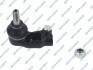 Наконечник тяги рулевой (L) Opel Kadett E -91/Daewoo Lanos 1.4-1.6 16V 95- GSP S070116 (фото 1)