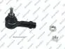 Наконечник тяги рульової Hyundai Accent/Sonata/Elantra 93-06/Matrix 01-10/Kia Cerato 04- (L=80mm) GSP S070214 (фото 1)