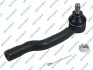 Наконечник тяги рульової (R) Suzuki Grand Vitara 98-05 GSP S070435 (фото 1)