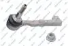 Наконечник тяги рульової (R) BMW 3 (F30/F35)/4 (F32/F33) 11- GSP S071905 (фото 1)