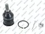 Опора шаровая (передняя/снизу)) Honda CR-V 95-02 GSP S080074 (фото 1)