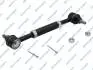 Тяга рулевая Ford Maverick/Nissan Terrano II 93-02 (поперечная)) GSP S100054 (фото 1)