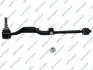 Тяга рульова (з наконечником) BMW 1 (F40)/2 (F44/F45/F46)/X1 (F48)/X2 (F39) 13- B37/B38/B42/B47/B48 GSP S100410 (фото 1)