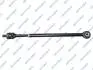 Тяга кермова задньої підвіски Land Rover Discovery/Range Rover Sport 05-18 GSP S100421 (фото 1)