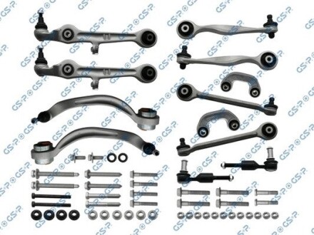 Ремкомплект, поперечный рычаг подвески GSP S990008SK