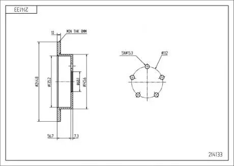Диск гальмівний /T/ AUDI 100 2.0,2.5 TD 90- Hart 214133