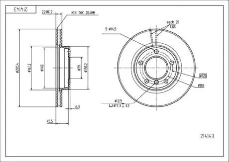 Диск тормозной /P/BMW 318I 98- 286/22/20.4 Hart 214143