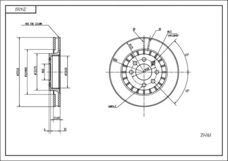 Диск тормозной /P/KADETT E,VECTRA 256/24/21 Hart 214161