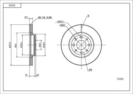 Диск тормозной /P/ SIENA,PUNTO 1.4T 93- Hart 214165