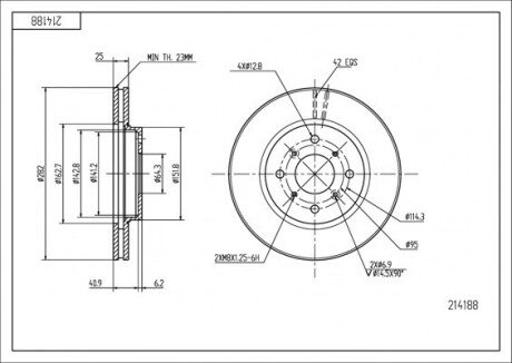 Диск тормозной /P/ACCORD 1.8I 16V 98- Hart 214188