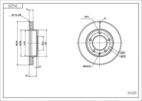 Диск тормозной /P/PROBE 2.0I 16V,2.5I 93- Hart 214225