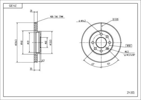 Диск тормозной /P/KADETT E 1.8,NEXIA,ESPERO Hart 214305