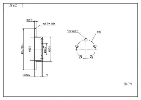 Диск тормозной /T/AUDI A4,VW PASSAT 4WD Hart 214321