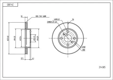 Диск тормозной /P/YARIS 1.0,1.3I 99- Hart 214385