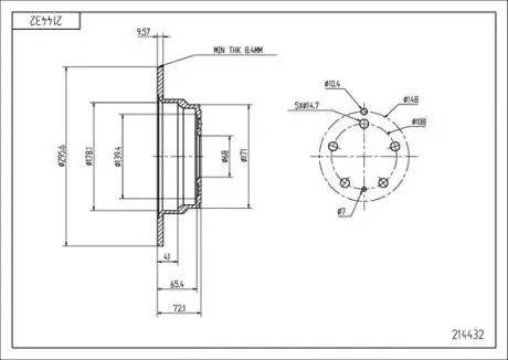 Диск тормозной /T/VOLVO 850 94- 295/9.6/8.4 Hart 214432