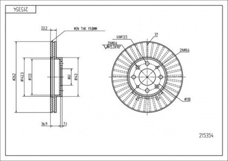 Диск тормозной /P/ LAGUNA 1.8I-2.0I,2.2D 95- Hart 215354