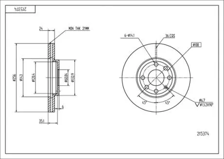 Диск тормозной /P/ASTRA 1.4,1.6 98- Hart 215374