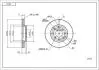 Диск тормозной /P/ HONDA LOGO 1.3 99-02 Hart 215401 (фото 1)